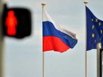 ИноСМИ: Украина для Запада стала средством борьбы с Россией, он пересек "красную черту"